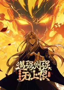 剧集档案缩略图 动画分镜语言
